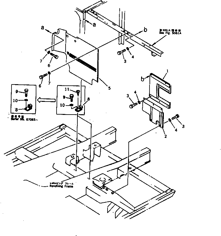 Крышка 20Y-54-17551  Komatsu