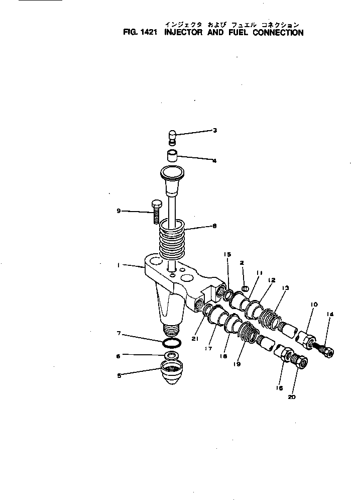 Кольцо уплотнительное (O-Ring) 6610-11-3221 Komatsu
