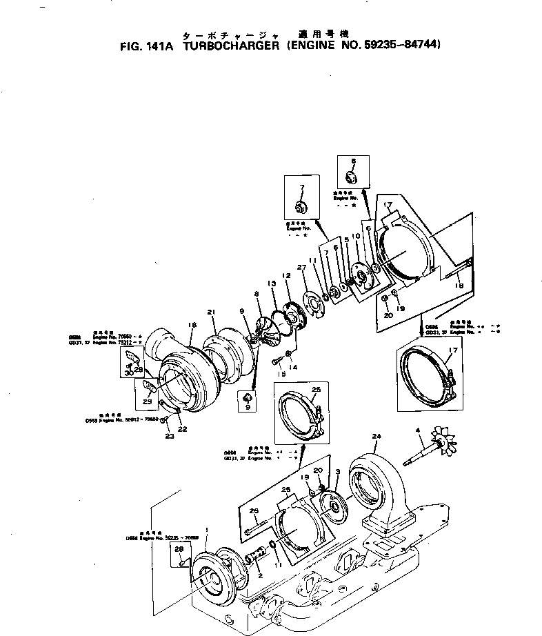 Болт 6501-11-1740 Komatsu