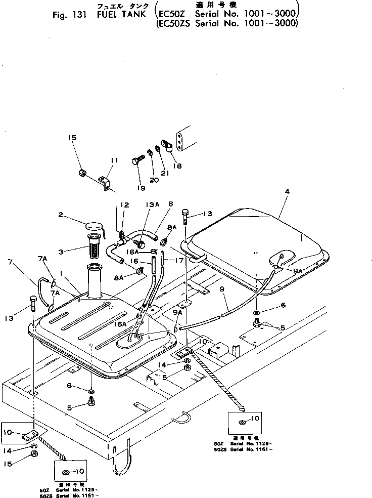 Болт M018010800206  Komatsu