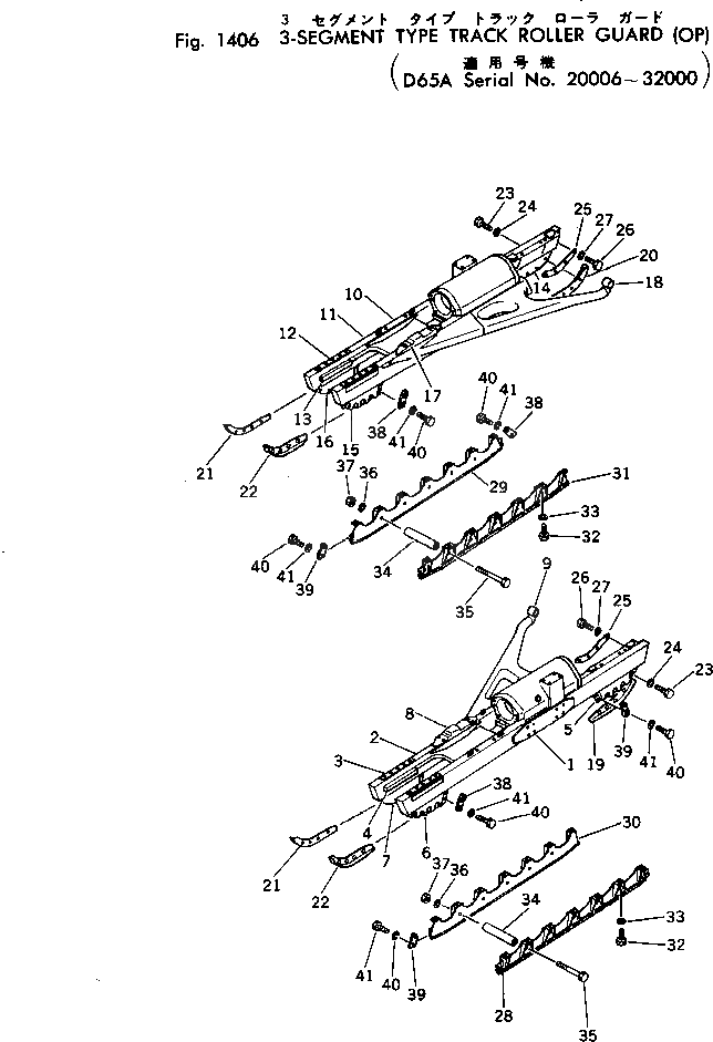 Болт 141-30-32170  Komatsu