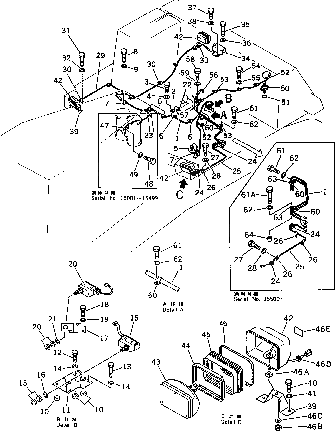 Болт 10E-60-25120  Komatsu