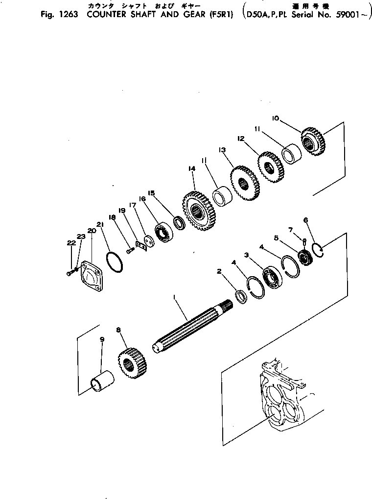 Кольцо 130-14-15211 Komatsu