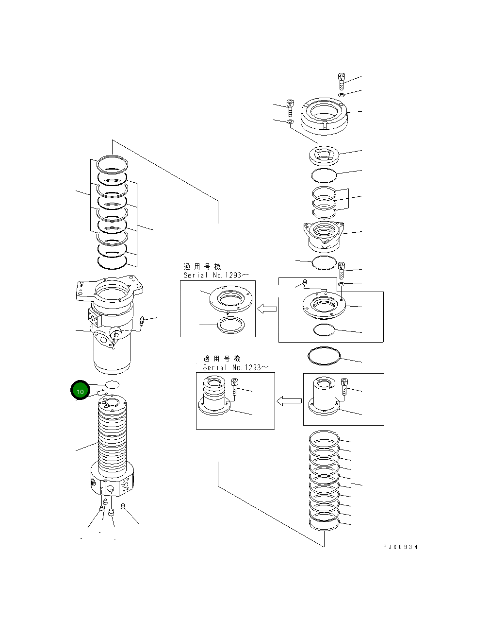 Кольцо уплотнительное (O-Ring) 703-13-98310 Komatsu