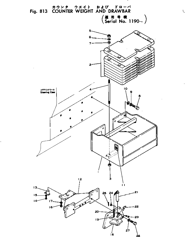 Болт 145-921-9120  Komatsu