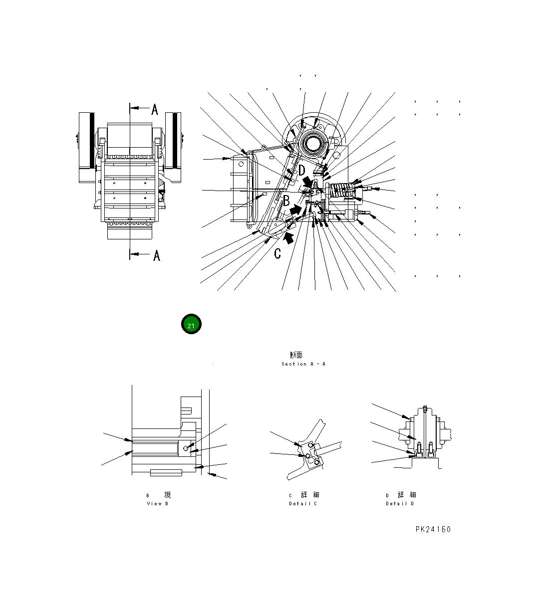 Болт KHJC-48502-2 Komatsu