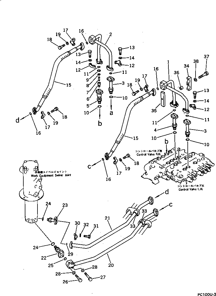 Болт 20G-62-11670  Komatsu