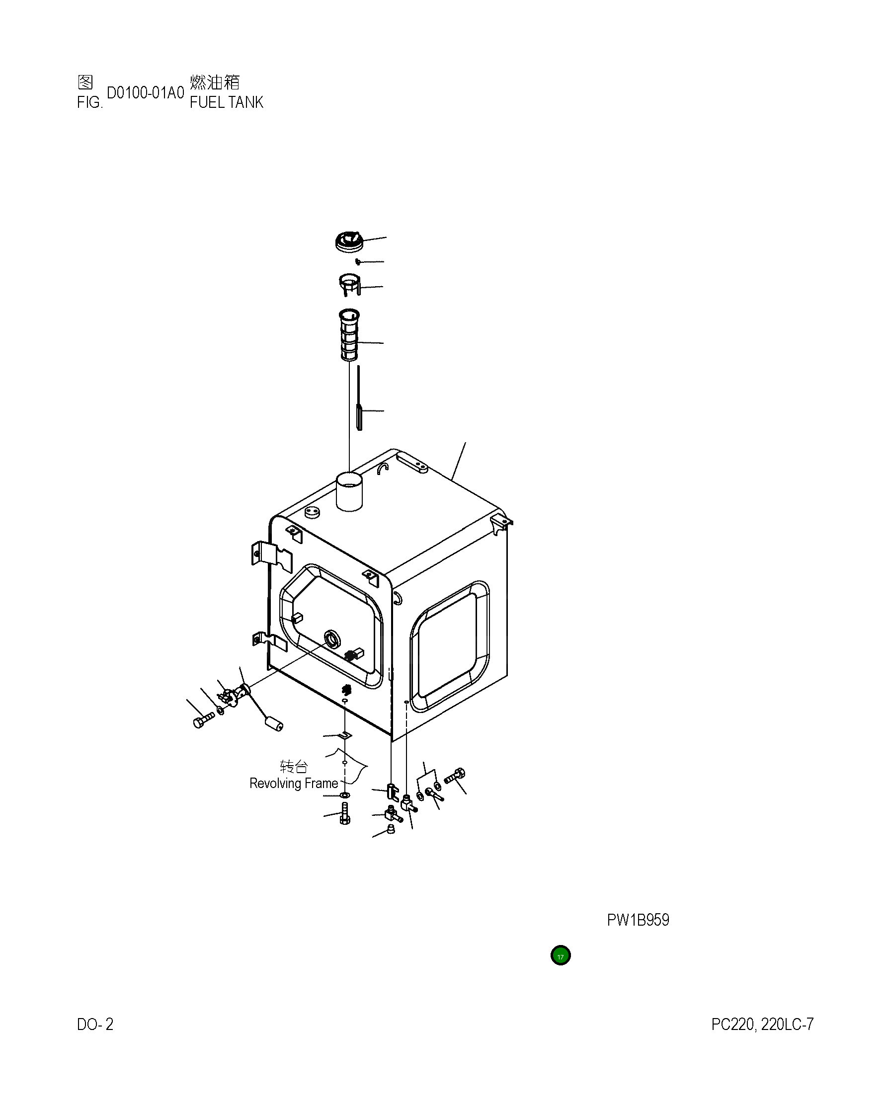 Болт 07206-30580 Komatsu