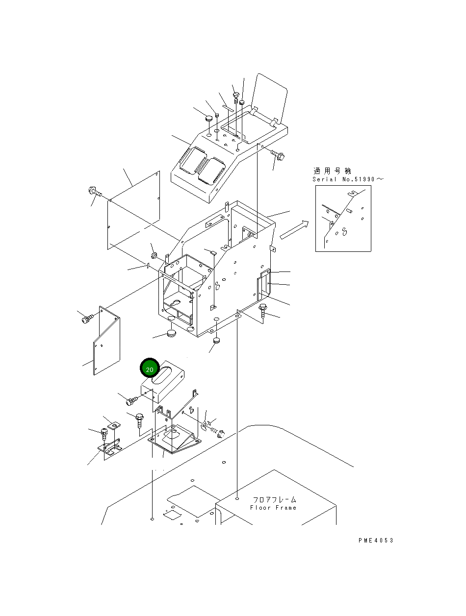 Крышка 418-V89-2240  Komatsu