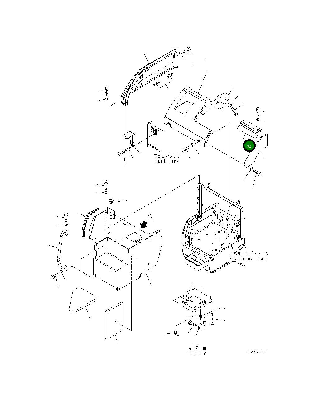 Крышка 22U-54-24430YN Komatsu