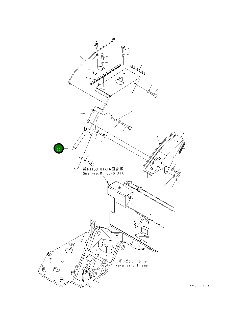 Крышка 21W-54-47491 Komatsu