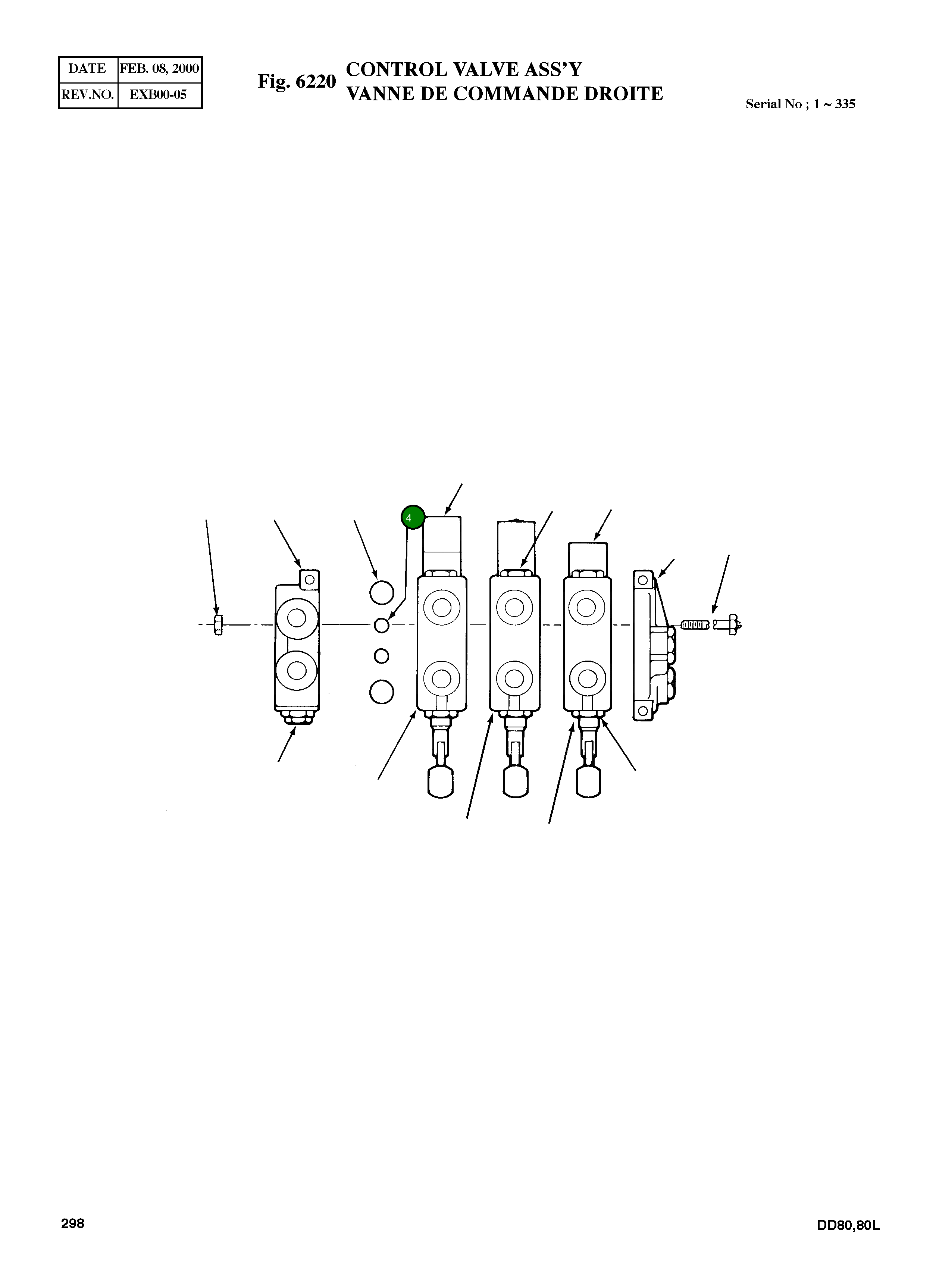 Кольцо уплотнительное (O-Ring) 6814-002  Komatsu