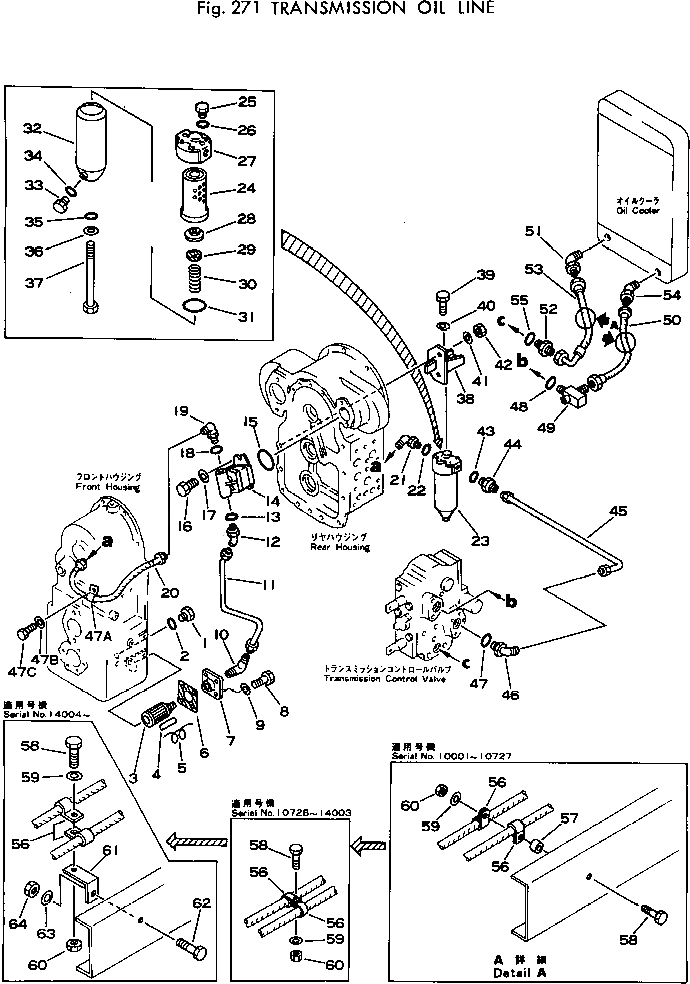 Кольцо уплотнительное (O-Ring) 381-937052-1  Komatsu