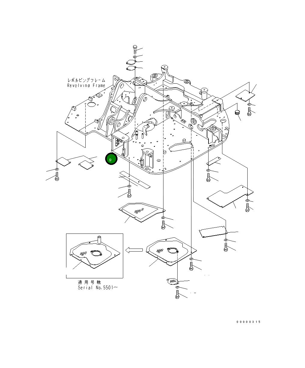 Крышка 21W-46-46240  Komatsu