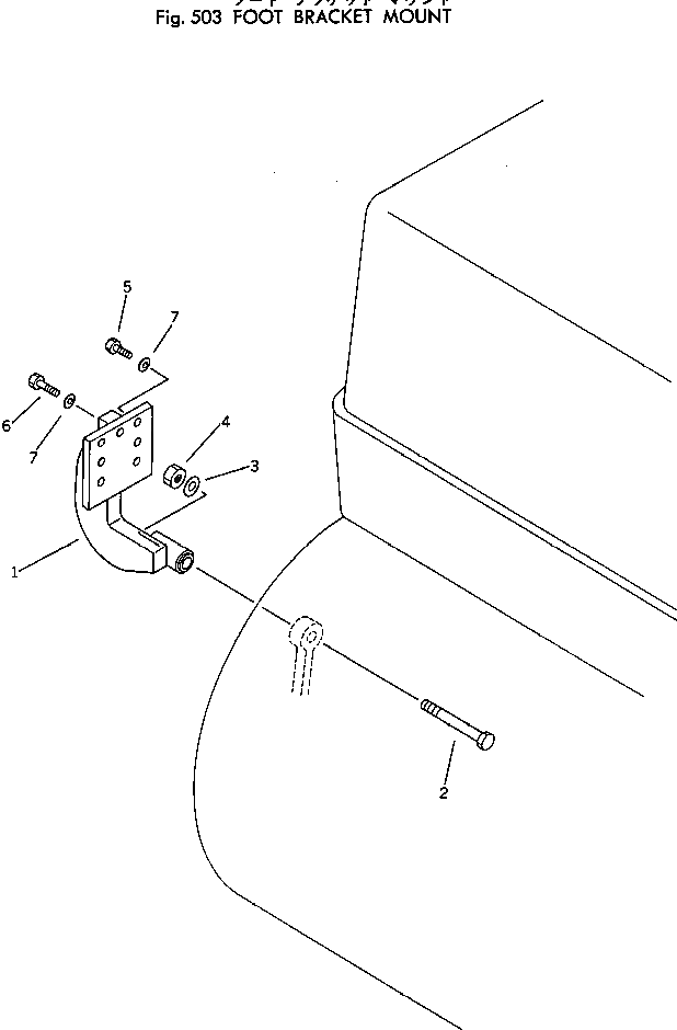 Болт 258-10-18930 Komatsu