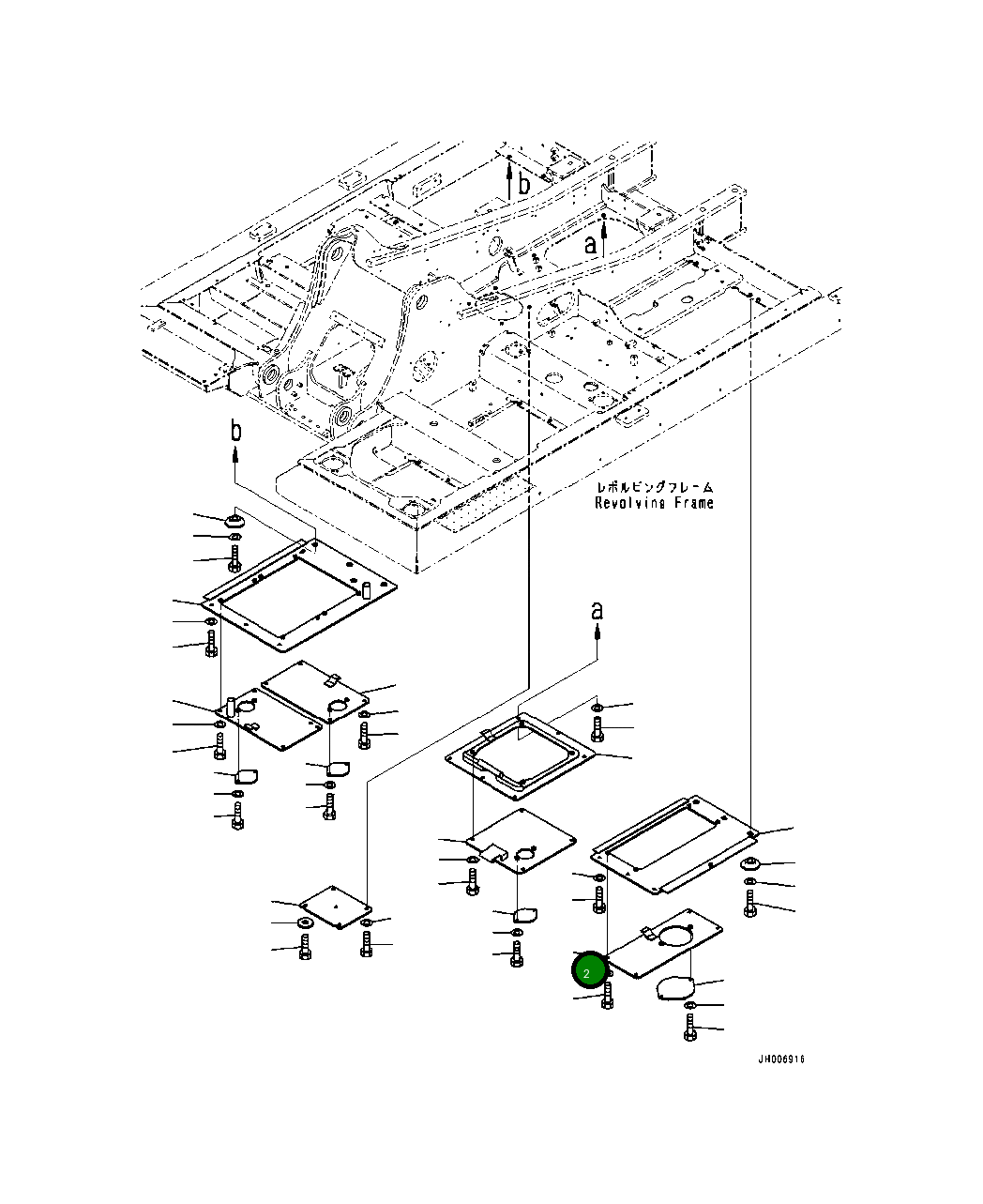 Крышка 20Y-54-86610  Komatsu