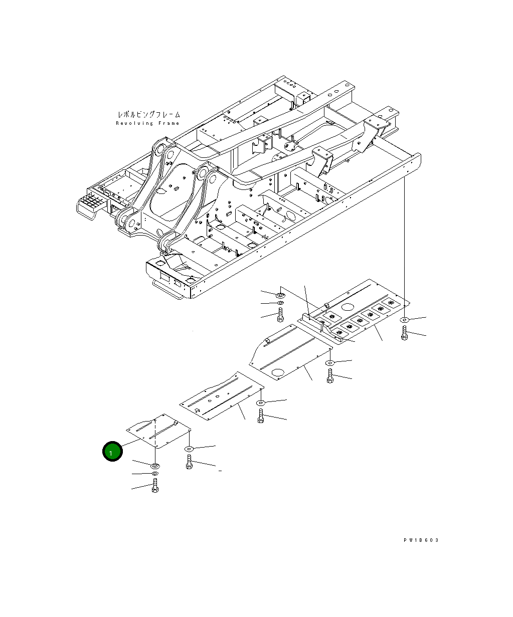 Крышка 209-53-11920  Komatsu