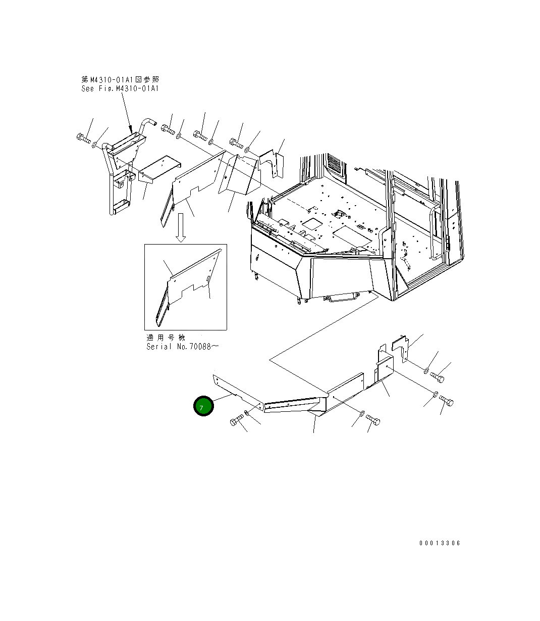 Крышка 416-54-34313 Komatsu