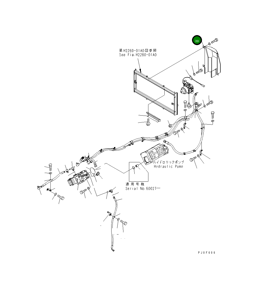 Крышка 421-03-31512 Komatsu