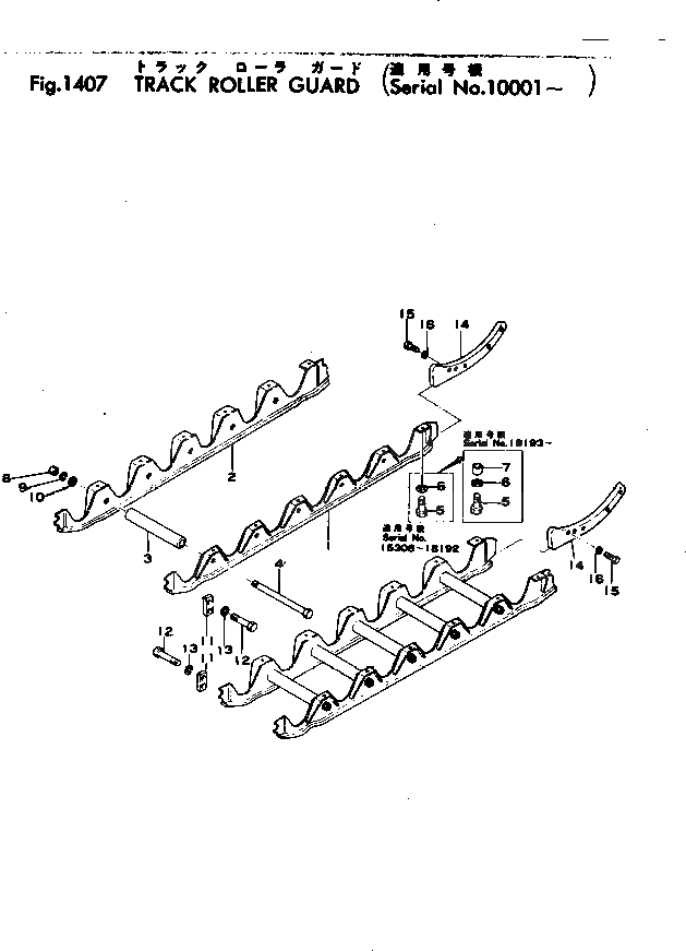 Болт 150-30-15563 Komatsu