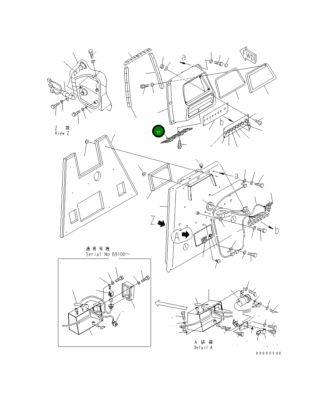 Крышка 14X-54-19121 Komatsu