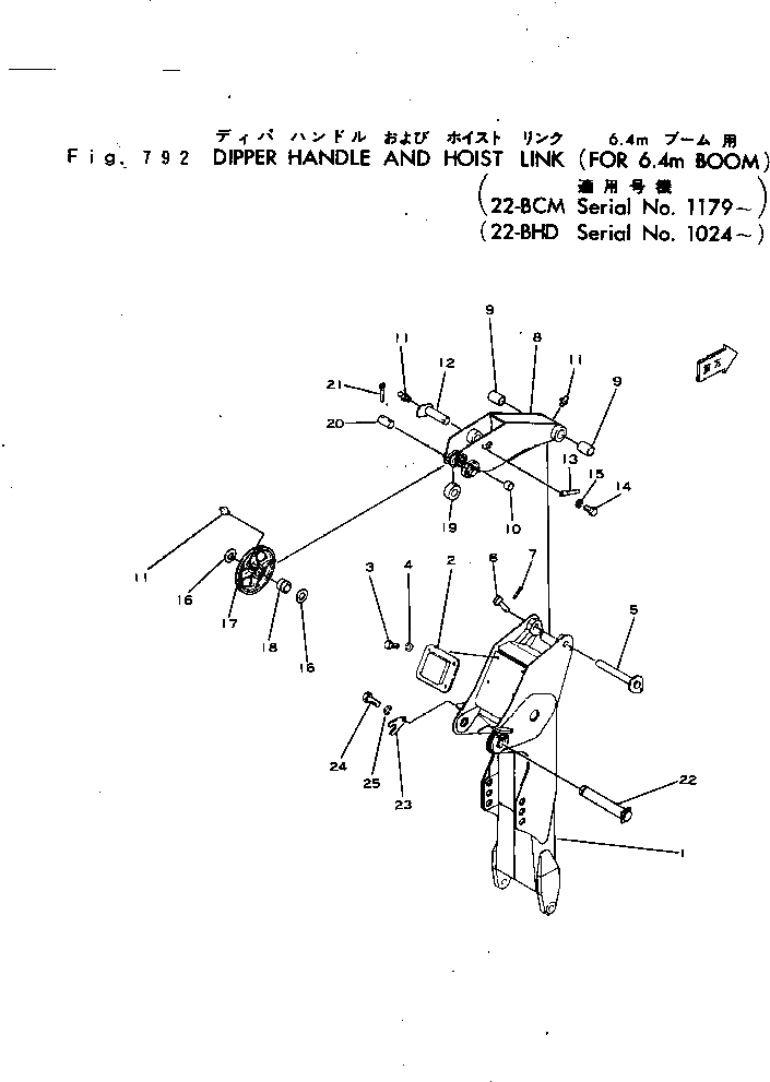 Болт 02010-01038  Komatsu