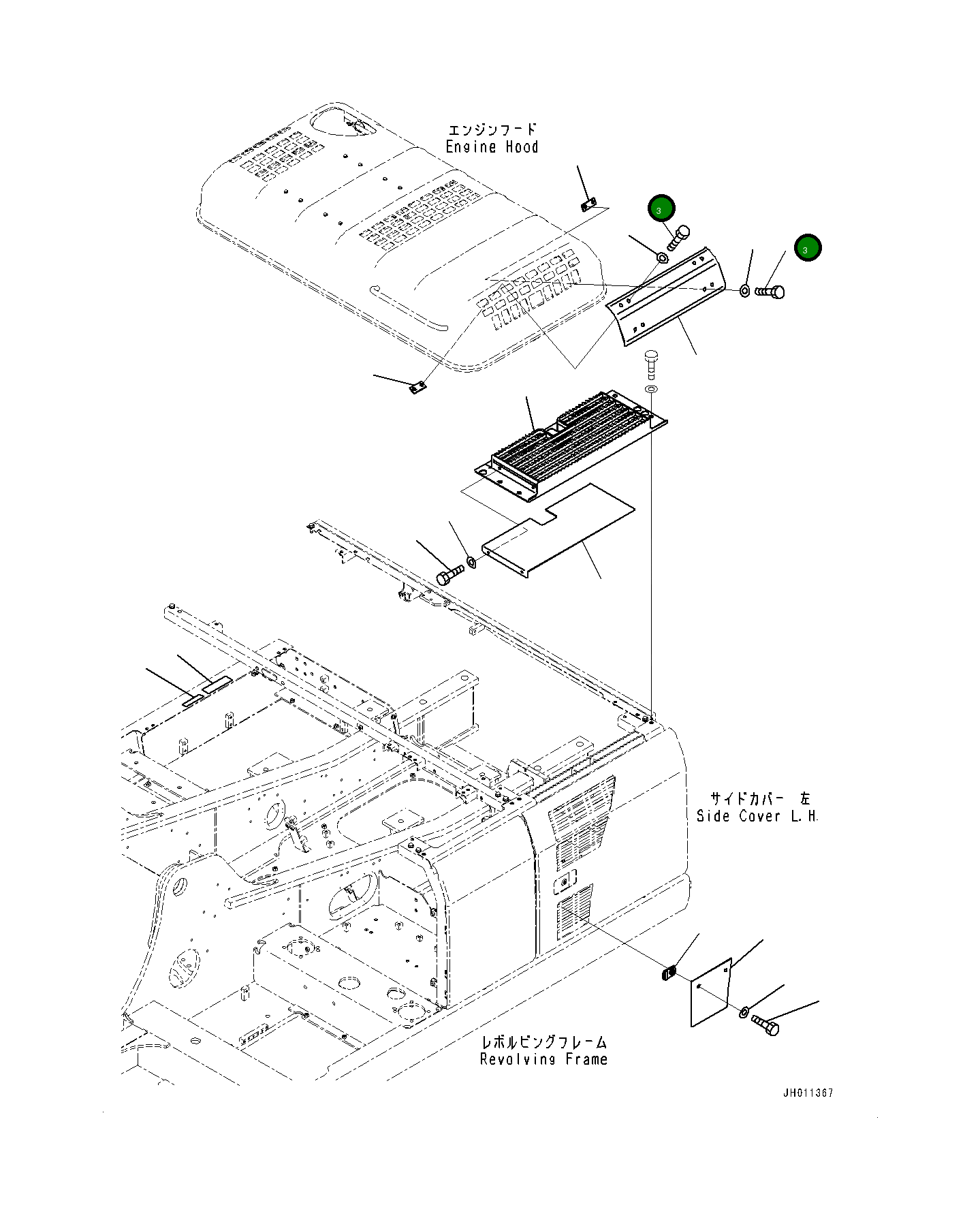 Болт 01010D1230 Komatsu