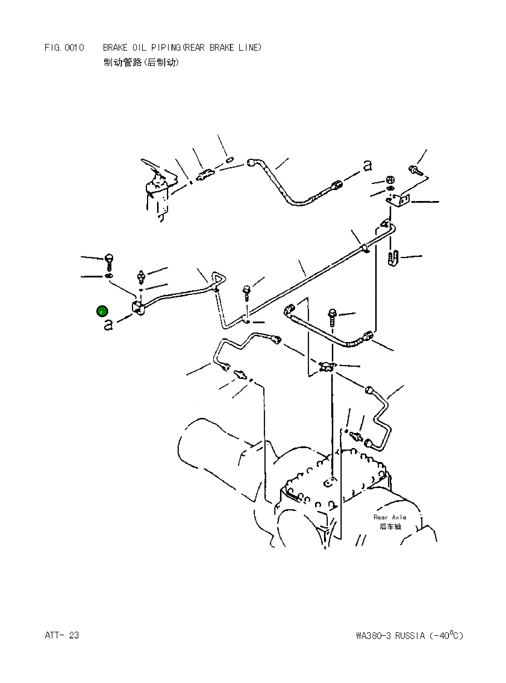Болт 0101081070 Komatsu