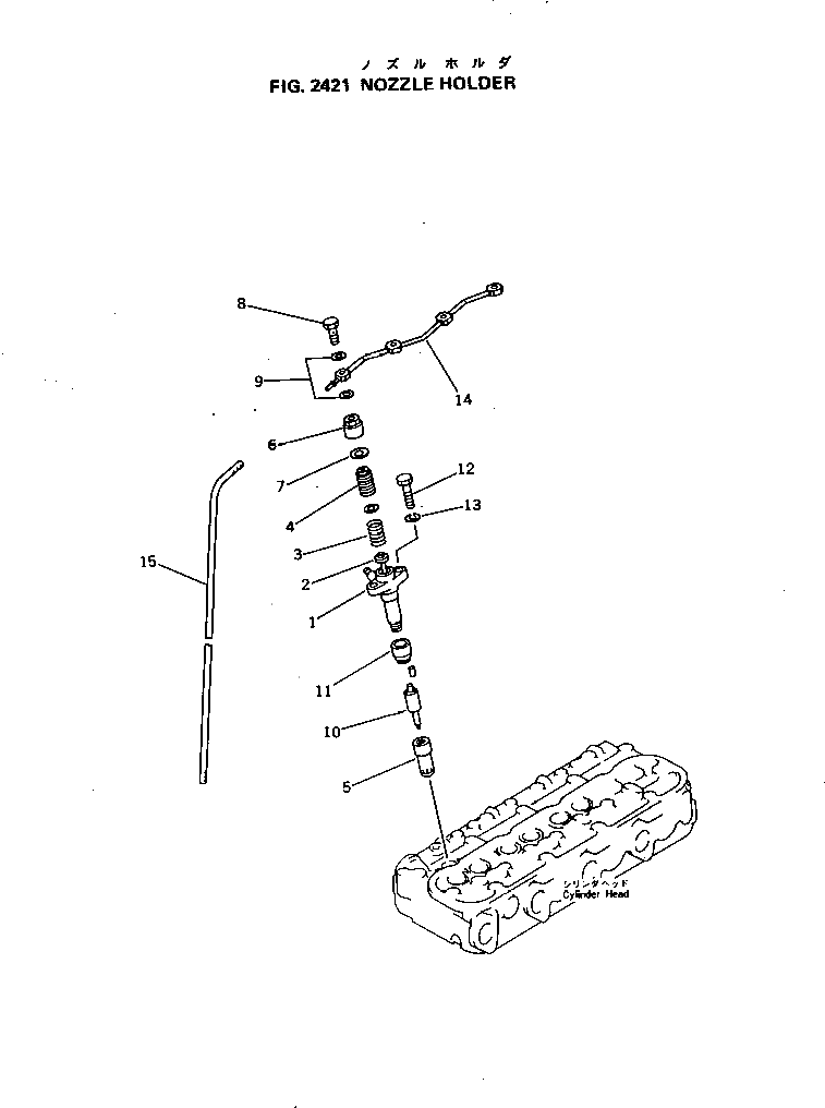 Болт 6134-12-3150 Komatsu