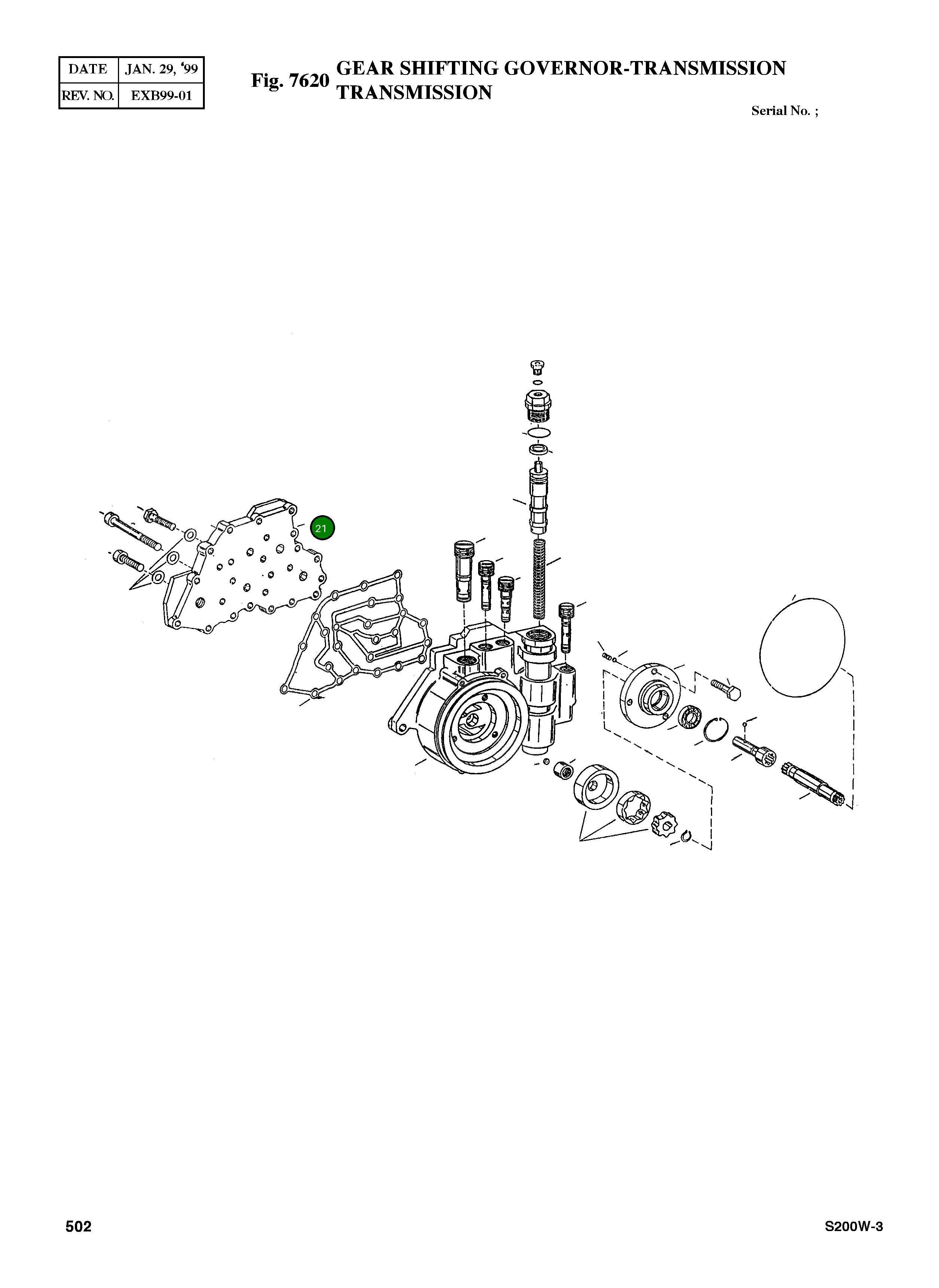 Крышка 4143 342 063 Komatsu