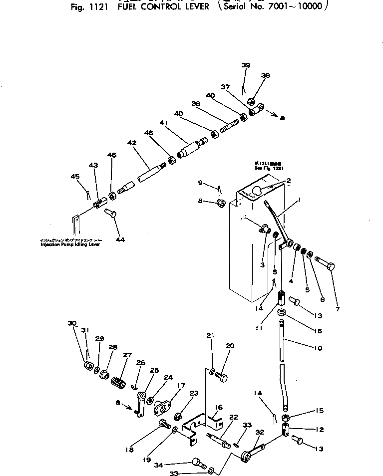 Болт 01092-31255  Komatsu