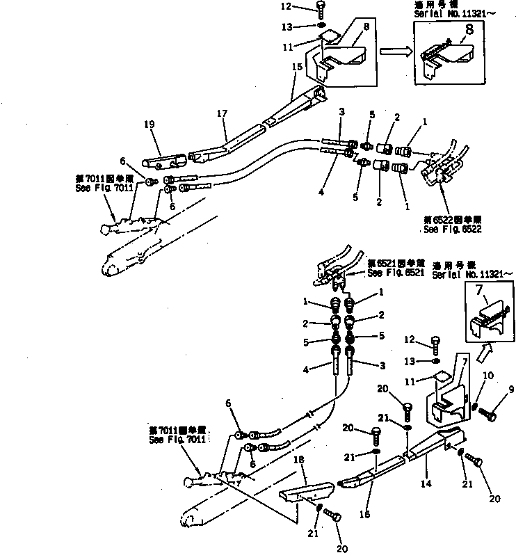 Кольцо 10E-09-17130 Komatsu