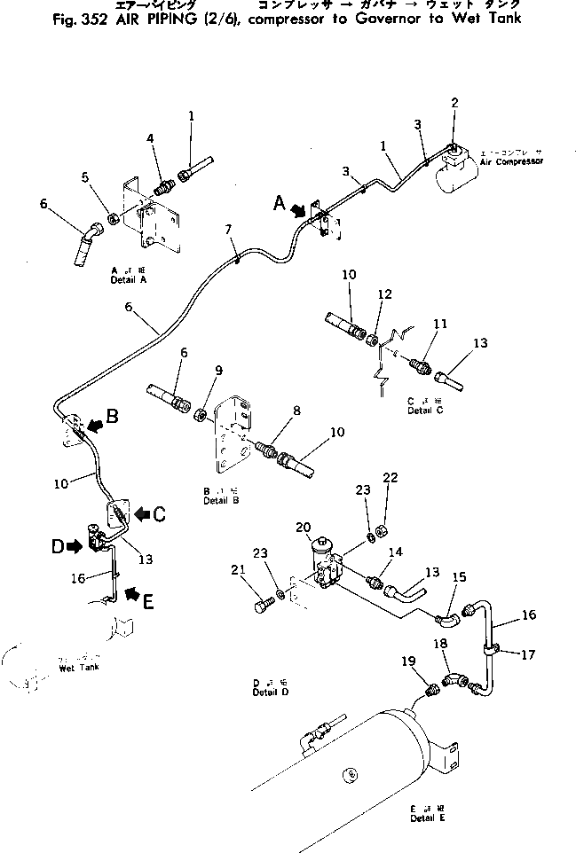 Болт 382-026286-1  Komatsu
