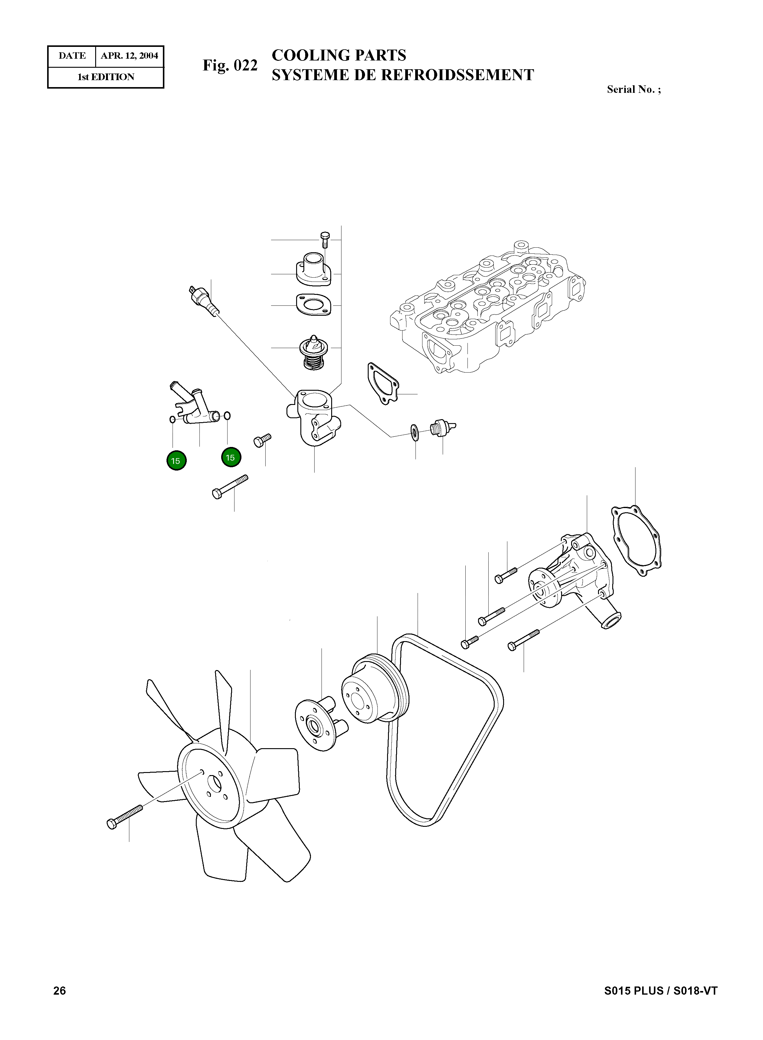Кольцо уплотнительное (O-Ring) MF520004  Komatsu