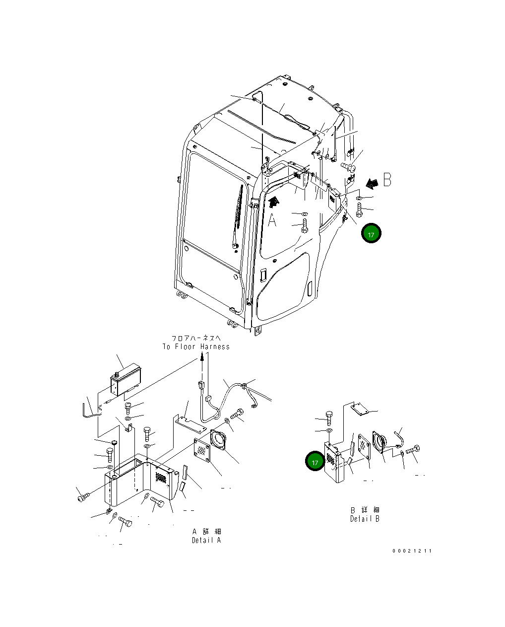 Крышка 22F-54-35810 Komatsu