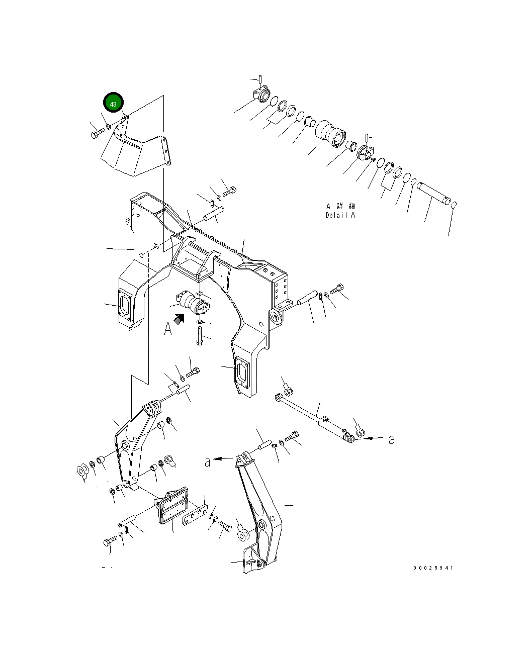 Крышка 208-871-2930  Komatsu