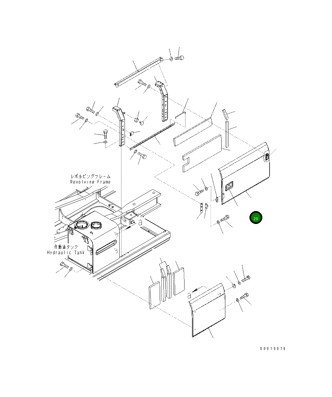 Крышка 208-54-79711 Komatsu