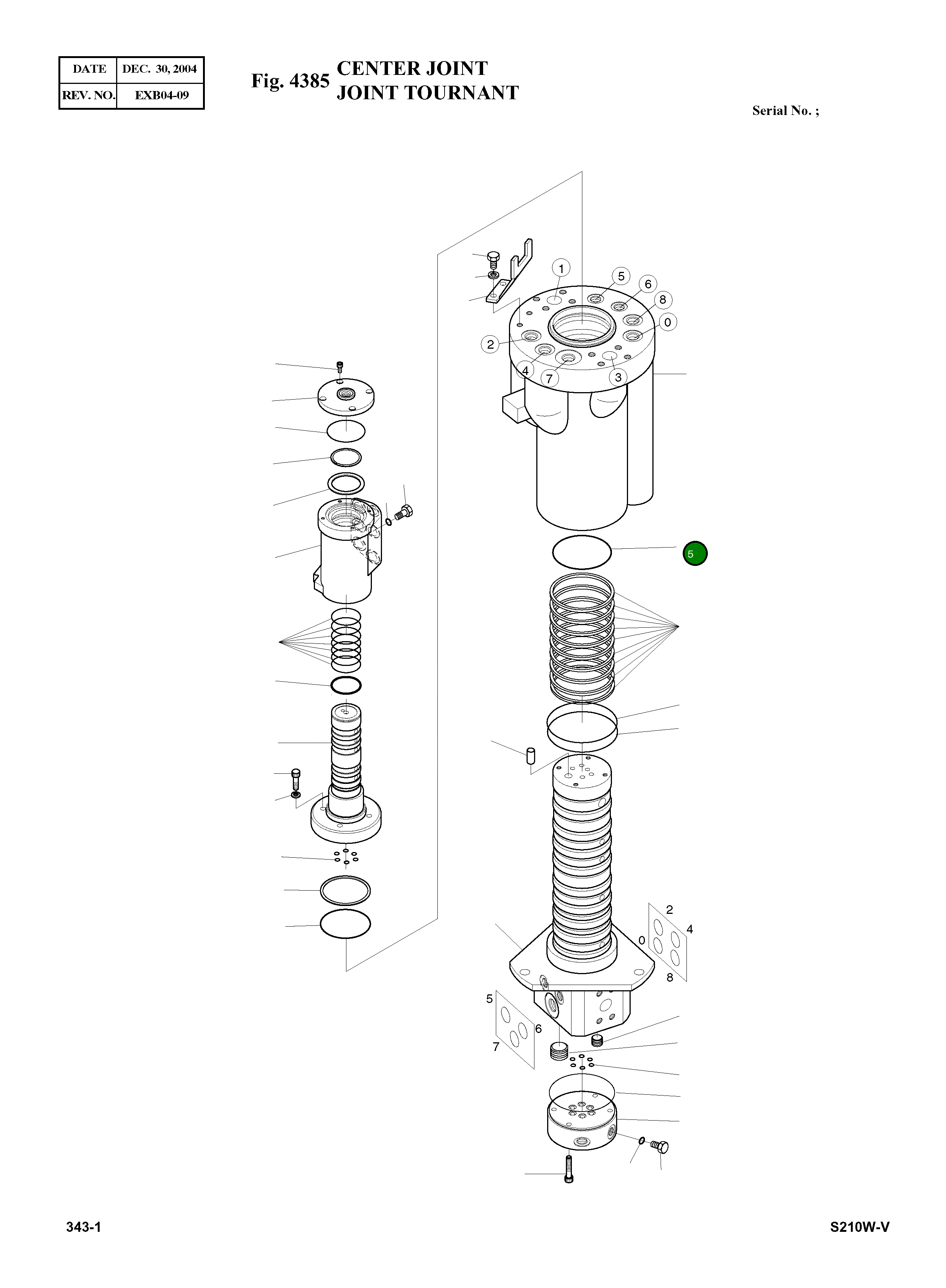 Кольцо уплотнительное (O-Ring) S8001001  Komatsu