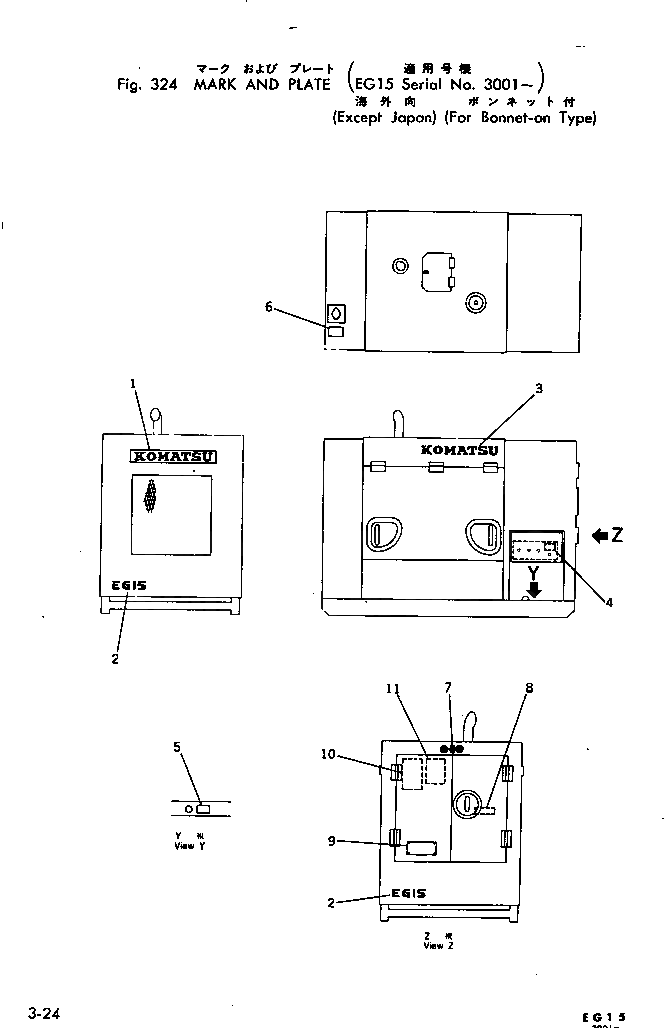 Болт TEB0000-03010  Komatsu