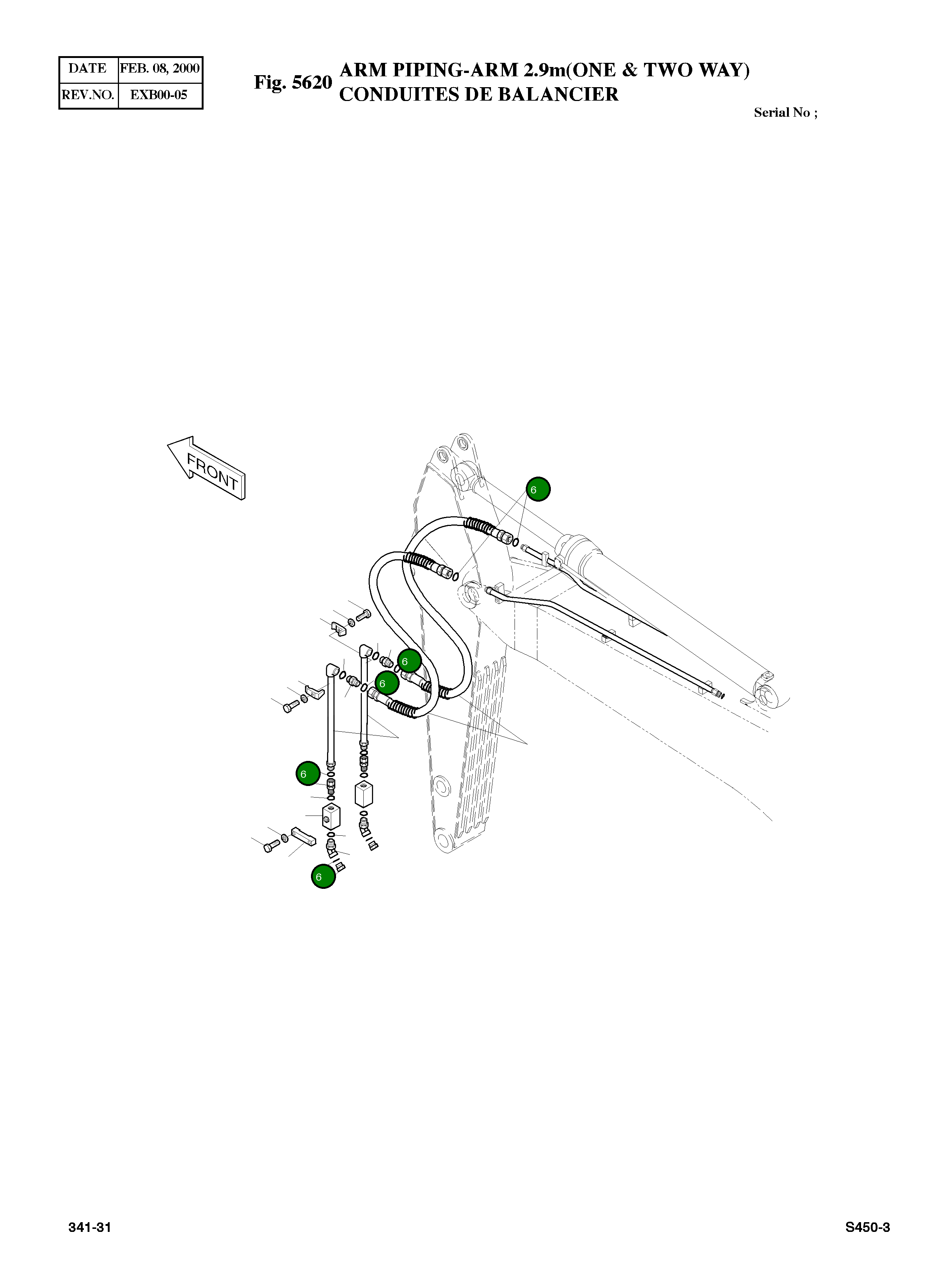 Кольцо уплотнительное (O-Ring) 2180-1026D37 Komatsu