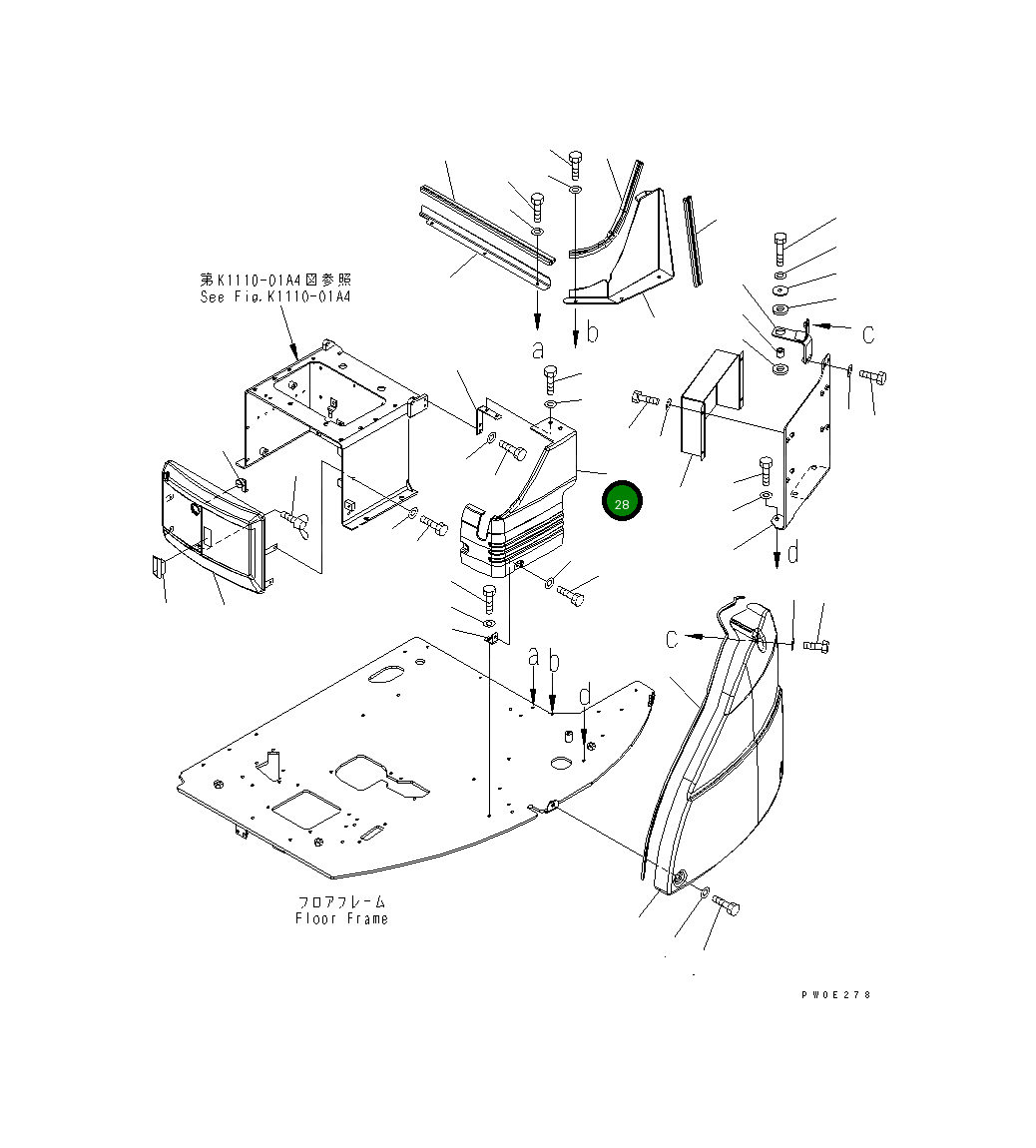 Крышка 21W-54-43450 Komatsu