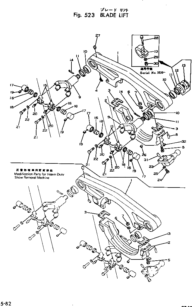 Болт 234-71-11380  Komatsu