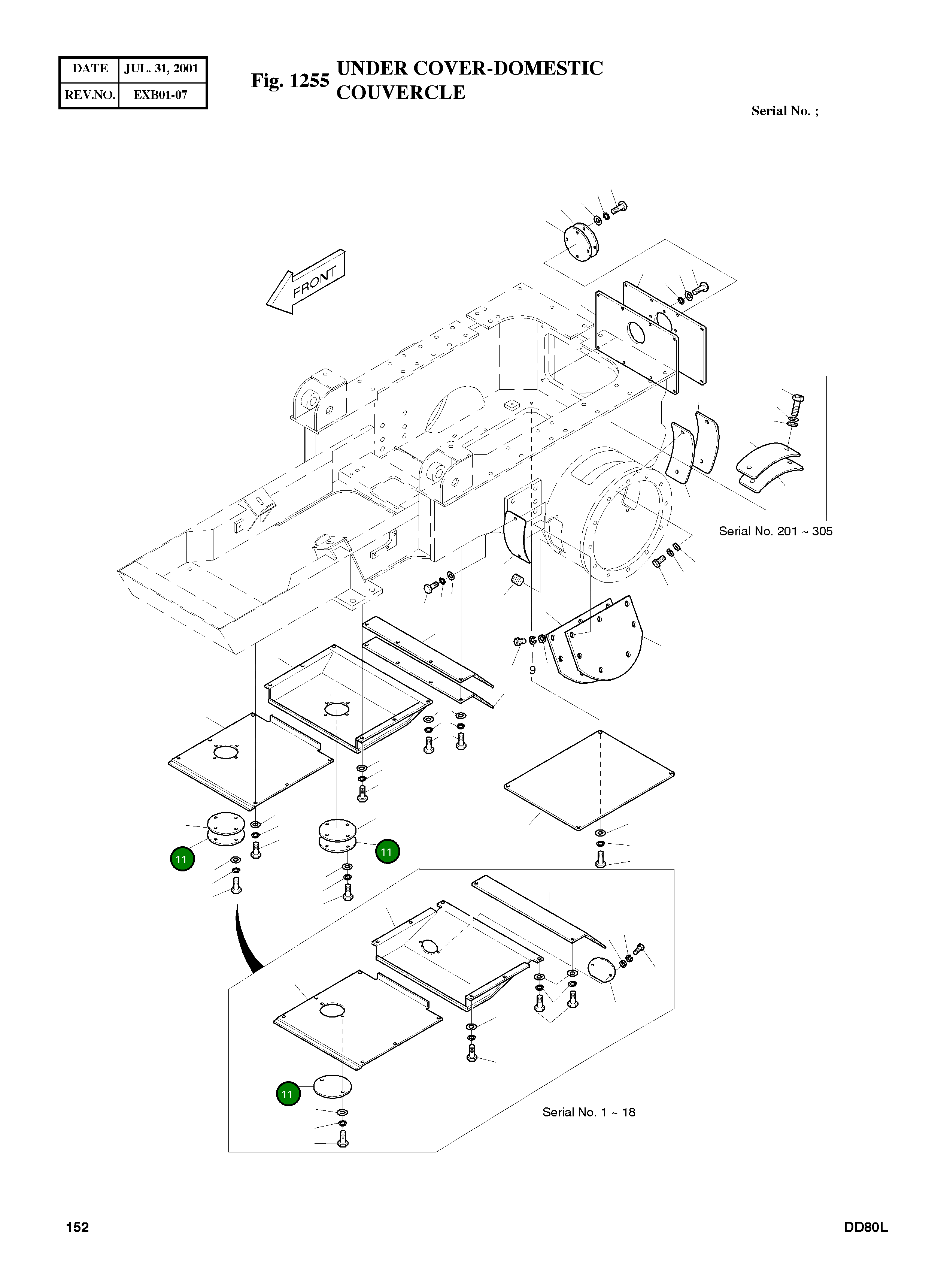 Крышка 5621-2682B Komatsu