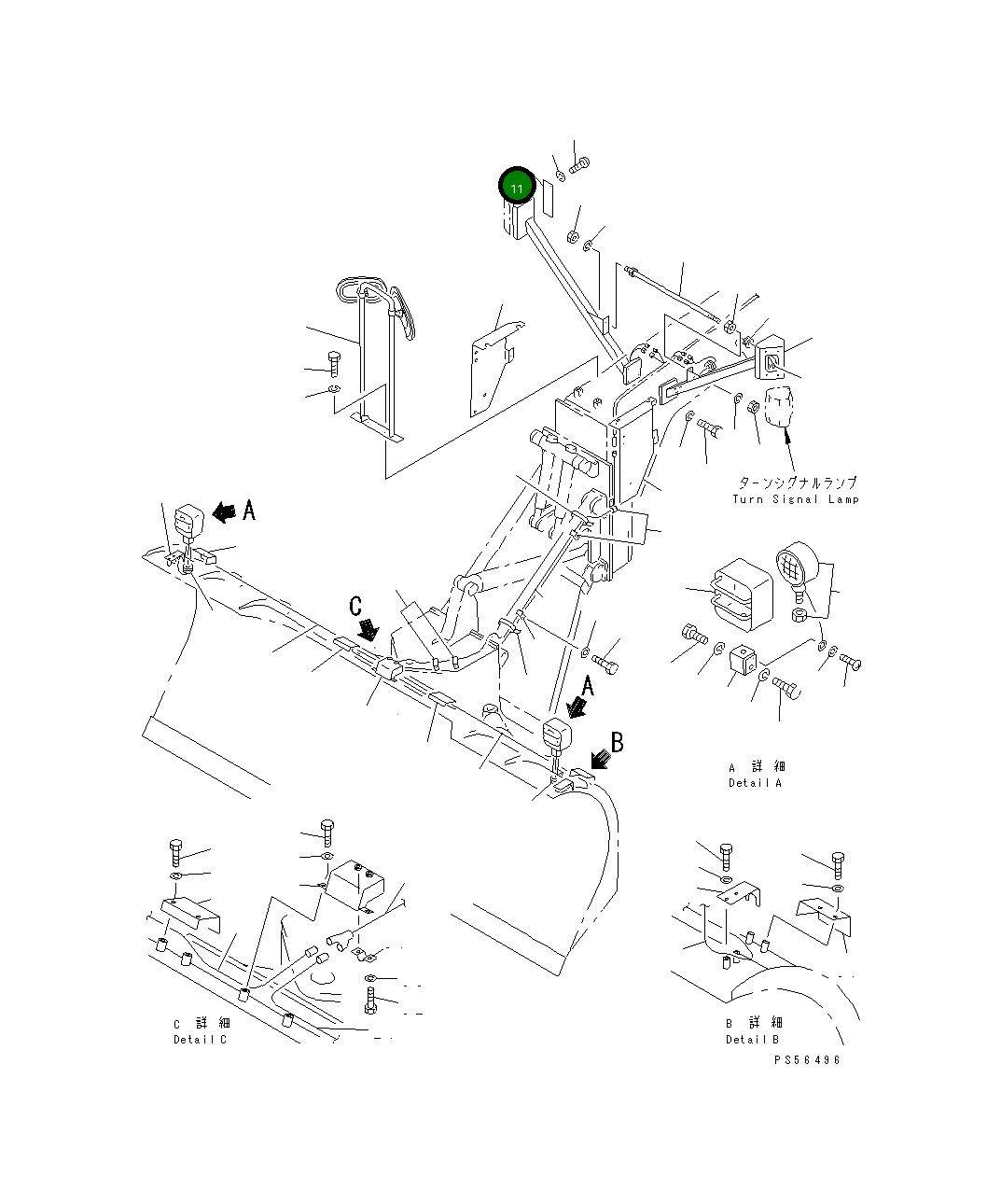 Крышка 23D-806-1140 Komatsu