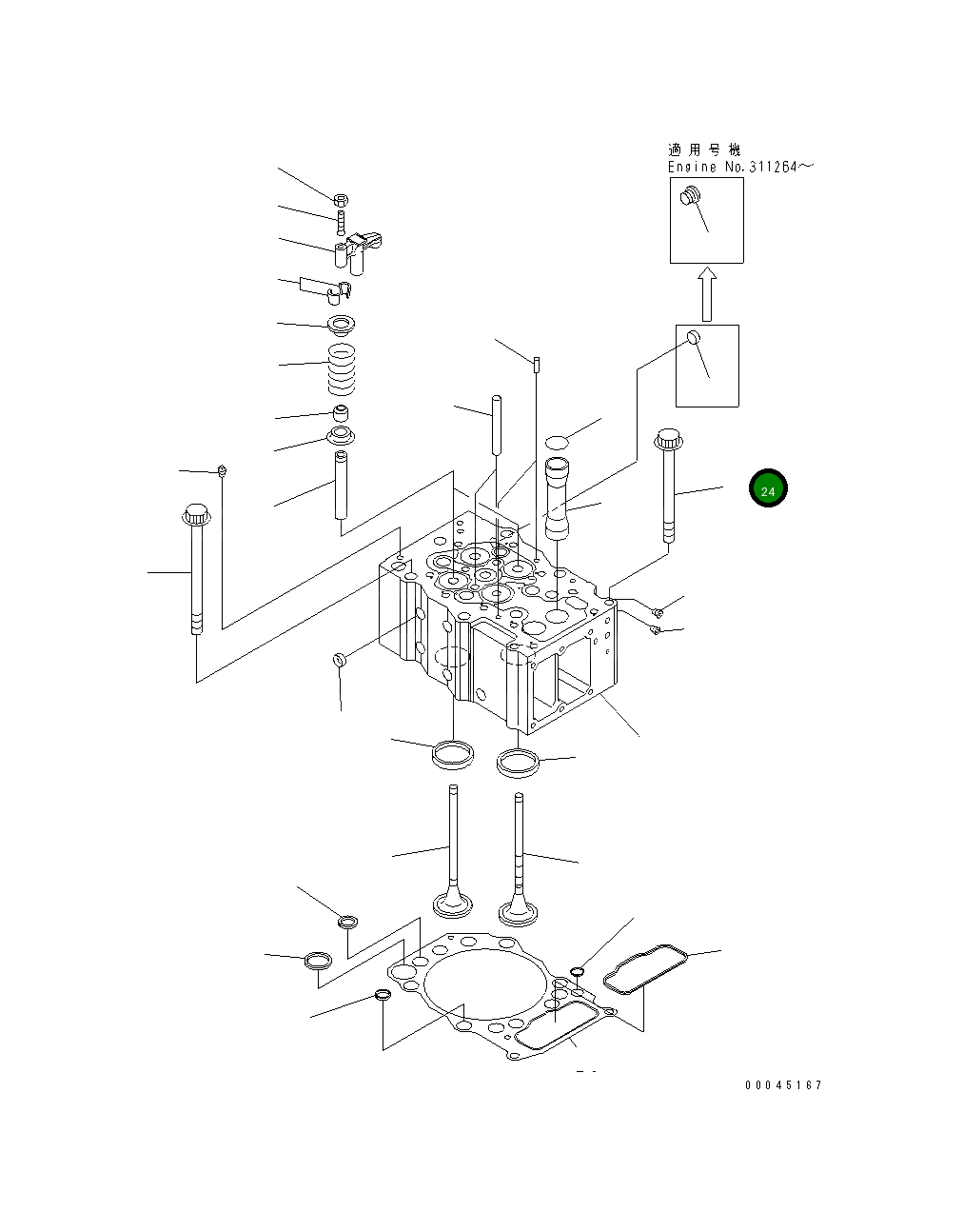 Болт 01438-01270 Komatsu