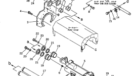 Крышка 262-70-16140 Komatsu
