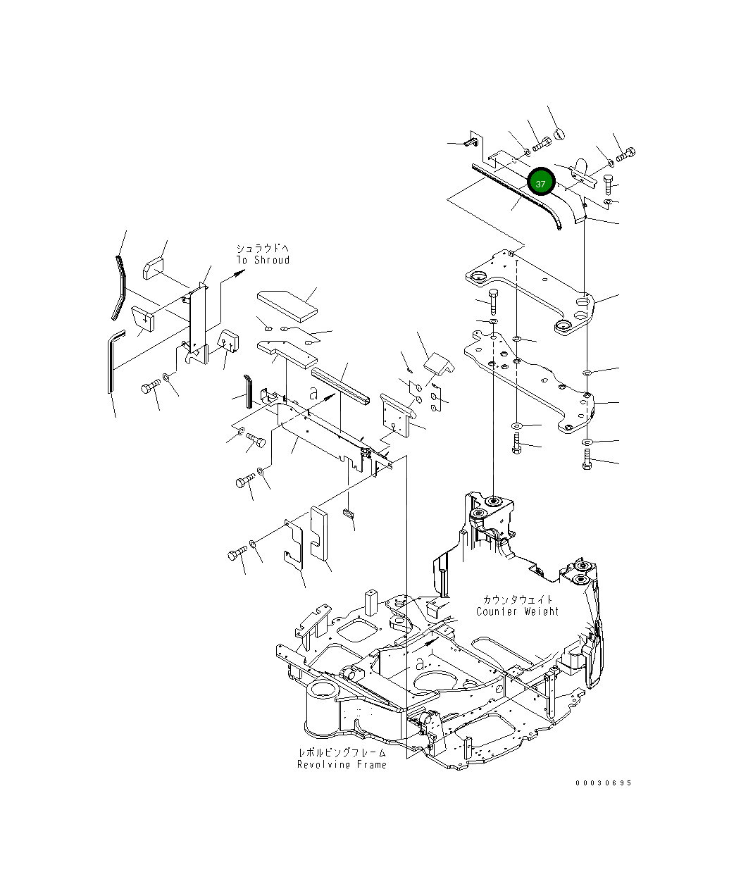 Крышка 22M-54-26320  Komatsu
