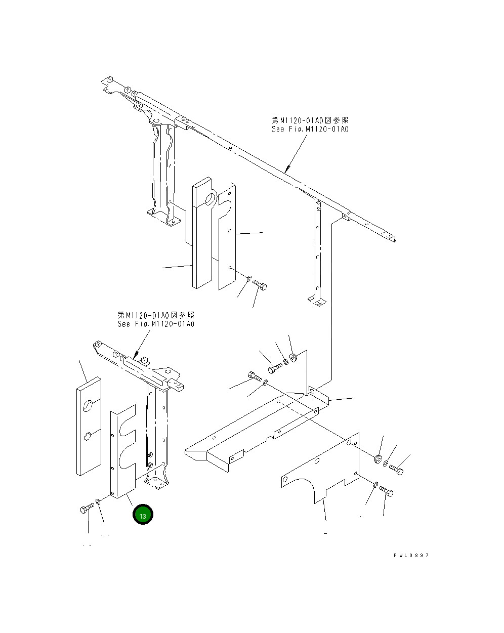 Крышка 207-54-62681  Komatsu