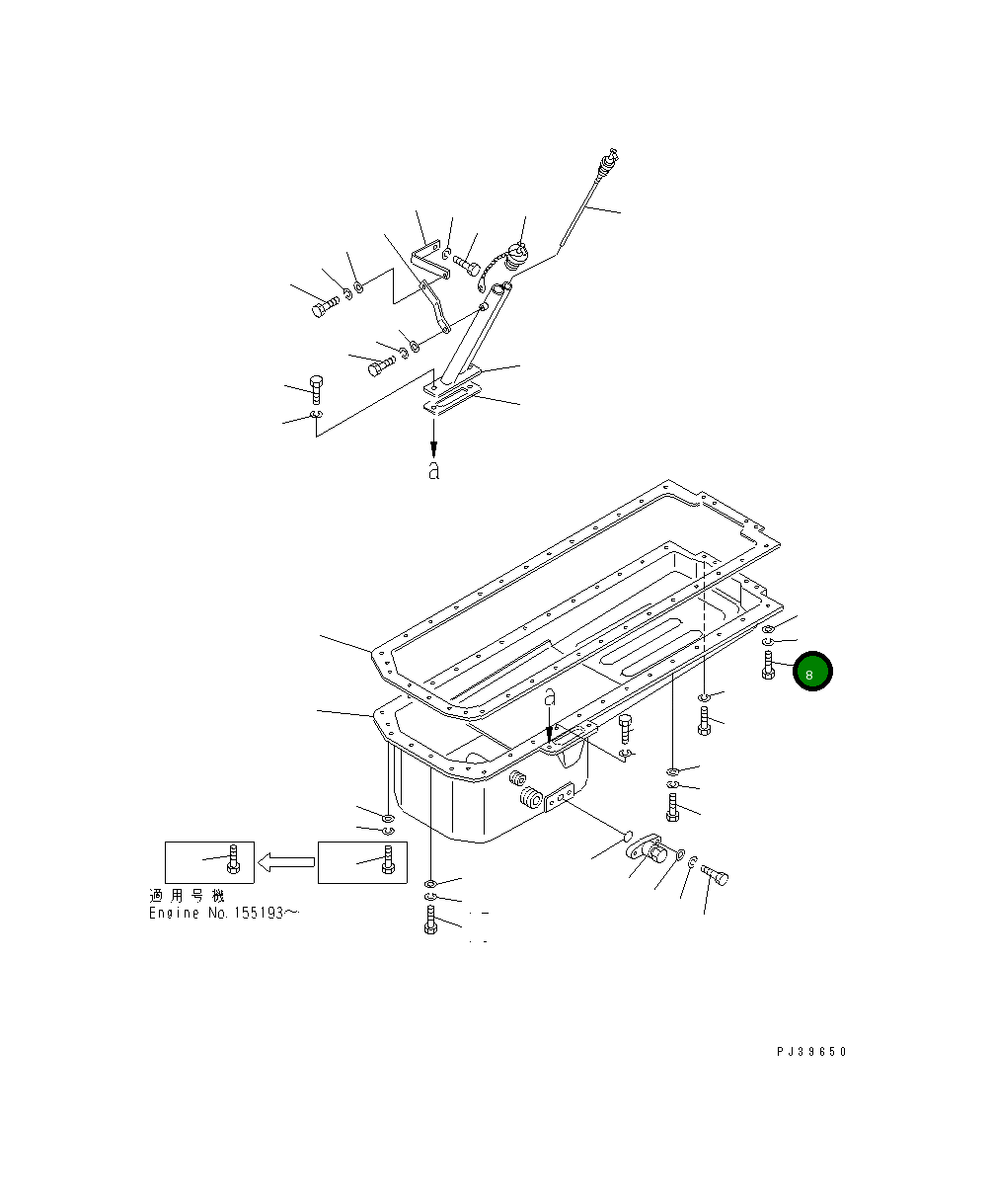 Болт 6610-21-5720 Komatsu
