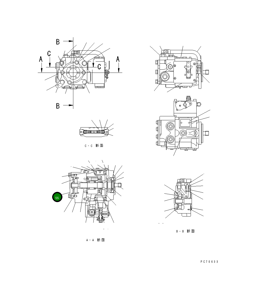 Крышка 257-81-41720 Komatsu